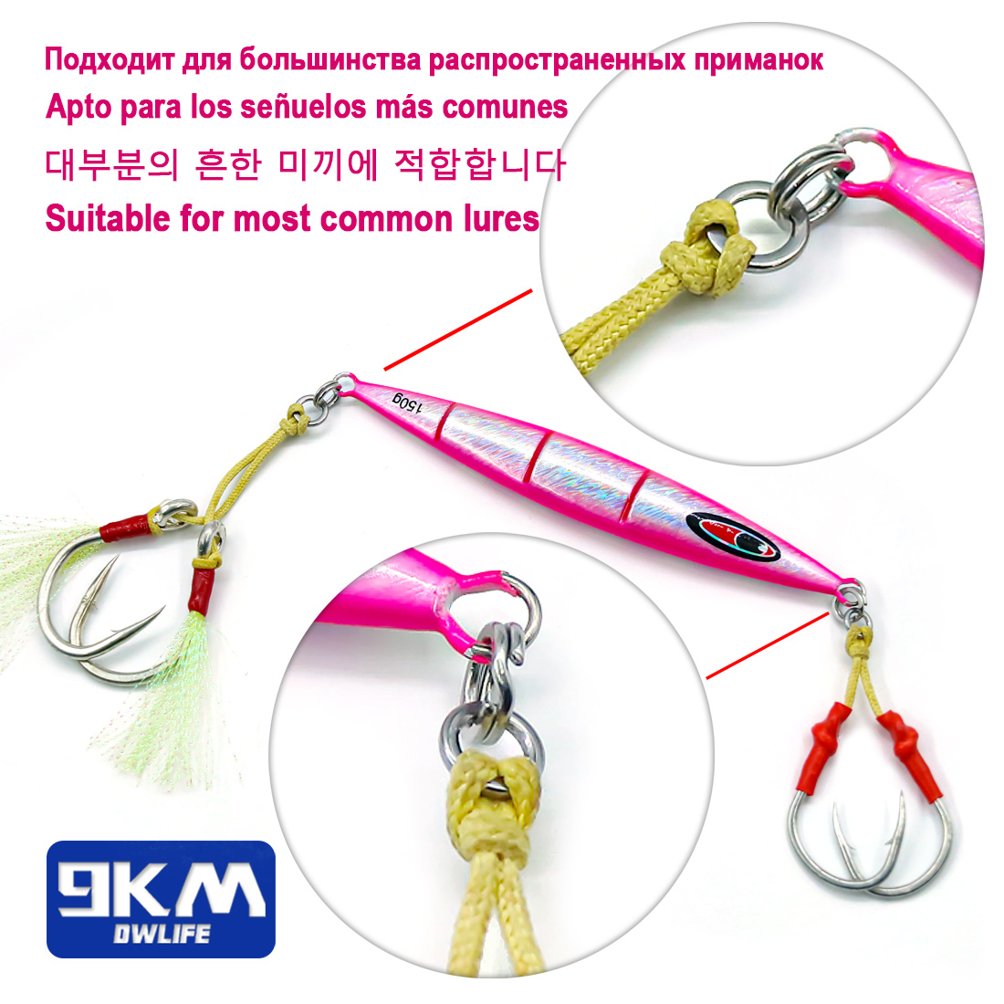 9KM Cincin Solid untuk Memanci - Fishing Hook Stainless Steel ulasan dan harga